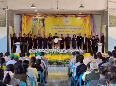 โครงการคลินิกเกษตรเคลื่อนที่ในพระราชานุเคราะห์ ... พารามิเตอร์รูปภาพ 1