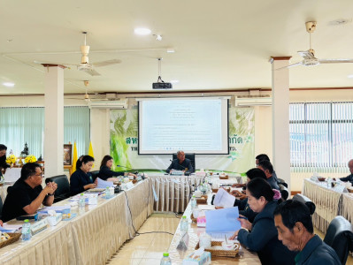 สำนักงานสหกรณ์จังหวัดหนองคาย ... พารามิเตอร์รูปภาพ 1