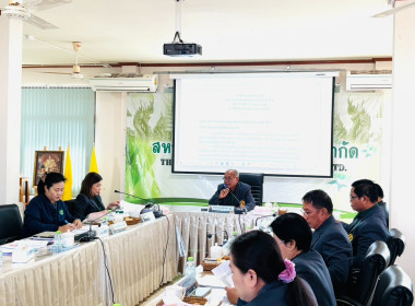 สำนักงานสหกรณ์จังหวัดหนองคาย ... พารามิเตอร์รูปภาพ 3