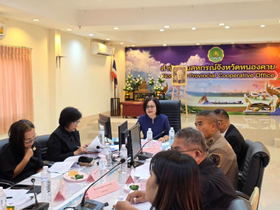 สำนักงานสหกรณ์จังหวัดหนองคาย ... พารามิเตอร์รูปภาพ 1