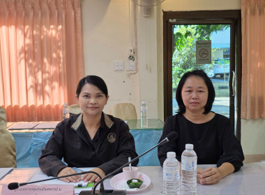 สำนักงานสหกรณ์จังหวัดหนองคาย ... พารามิเตอร์รูปภาพ 3