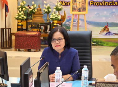 สำนักงานสหกรณ์จังหวัดหนองคาย ... พารามิเตอร์รูปภาพ 1