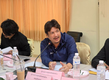 สำนักงานสหกรณ์จังหวัดหนองคาย ... พารามิเตอร์รูปภาพ 10