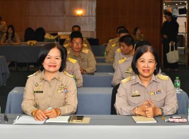 โครงการฝึกอบรมหลักสูตร"การพัฒนาศักยภาพผู้บริหารระดับอำนวยการ (สหกรณ์จังหวัด)"  ... พารามิเตอร์รูปภาพ 3