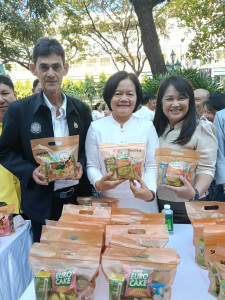 สำนักงานสหกรณ์จังหวัดหนองคายร่วมทำบุญถวายภัตตาหารเช้าแด่พระภิกษุสงฆ์และสามเณร และไหว้สักการะสิ่งศักดิ์สิทธิ์ประจำกรมส่งเสริมสหกรณ์ ... พารามิเตอร์รูปภาพ 1