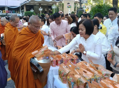 สำนักงานสหกรณ์จังหวัดหนองคายร่วมทำบุญถวายภัตตาหารเช้าแด่พระภิกษุสงฆ์และสามเณร และไหว้สักการะสิ่งศักดิ์สิทธิ์ประจำกรมส่งเสริมสหกรณ์ ... พารามิเตอร์รูปภาพ 2