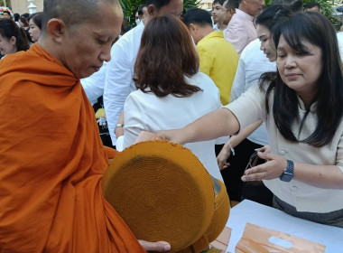 สำนักงานสหกรณ์จังหวัดหนองคายร่วมทำบุญถวายภัตตาหารเช้าแด่พระภิกษุสงฆ์และสามเณร และไหว้สักการะสิ่งศักดิ์สิทธิ์ประจำกรมส่งเสริมสหกรณ์ ... พารามิเตอร์รูปภาพ 3