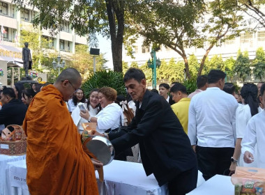สำนักงานสหกรณ์จังหวัดหนองคายร่วมทำบุญถวายภัตตาหารเช้าแด่พระภิกษุสงฆ์และสามเณร และไหว้สักการะสิ่งศักดิ์สิทธิ์ประจำกรมส่งเสริมสหกรณ์ ... พารามิเตอร์รูปภาพ 4