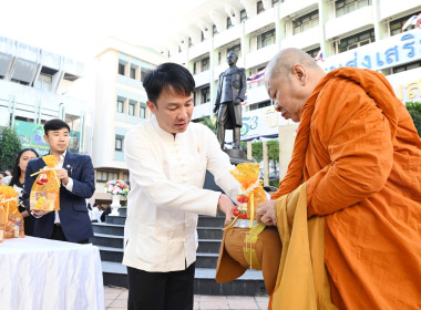 สำนักงานสหกรณ์จังหวัดหนองคายร่วมทำบุญถวายภัตตาหารเช้าแด่พระภิกษุสงฆ์และสามเณร และไหว้สักการะสิ่งศักดิ์สิทธิ์ประจำกรมส่งเสริมสหกรณ์ ... พารามิเตอร์รูปภาพ 1