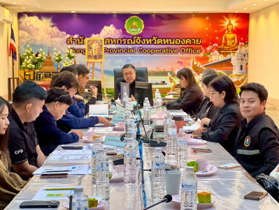 ผู้ตรวจราชการกรมส่งเสริมสหกรณ์ เขตตรวจราชการที่ 5,10 ... พารามิเตอร์รูปภาพ 1