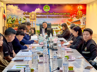 ผู้ตรวจราชการกรมส่งเสริมสหกรณ์ เขตตรวจราชการที่ 5,10 ... พารามิเตอร์รูปภาพ 9