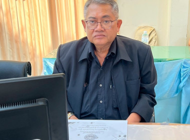 ผู้ตรวจราชการกรมส่งเสริมสหกรณ์ เขตตรวจราชการที่ 5,10 ... พารามิเตอร์รูปภาพ 5