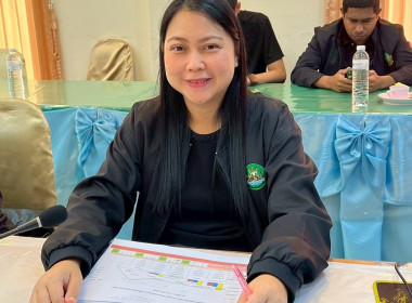 ผู้ตรวจราชการกรมส่งเสริมสหกรณ์ เขตตรวจราชการที่ 5,10 ... พารามิเตอร์รูปภาพ 6