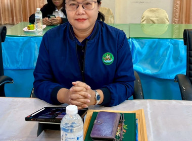 ผู้ตรวจราชการกรมส่งเสริมสหกรณ์ เขตตรวจราชการที่ 5,10 ... พารามิเตอร์รูปภาพ 7