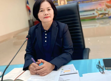 สำนักงานสหกรณ์จังหวัดหนองคาย ประชุมประจำเดือนข้าราชการ ... พารามิเตอร์รูปภาพ 2