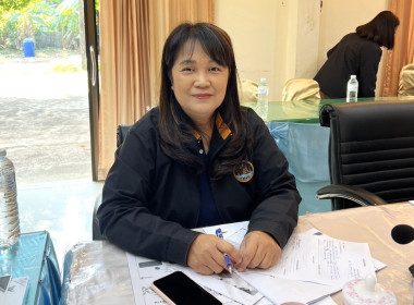 สำนักงานสหกรณ์จังหวัดหนองคาย ประชุมประจำเดือนข้าราชการ ... พารามิเตอร์รูปภาพ 4