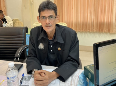 สำนักงานสหกรณ์จังหวัดหนองคาย ประชุมประจำเดือนข้าราชการ ... พารามิเตอร์รูปภาพ 5