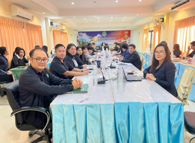 สำนักงานสหกรณ์จังหวัดหนองคาย ประชุมประจำเดือนข้าราชการ ... พารามิเตอร์รูปภาพ 11