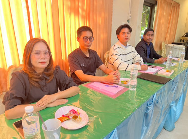 สำนักงานสหกรณ์จังหวัดหนองคาย ประชุมประจำเดือนข้าราชการ ... พารามิเตอร์รูปภาพ 16