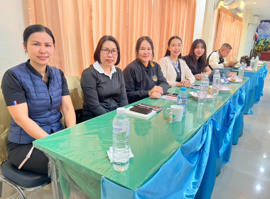 สำนักงานสหกรณ์จังหวัดหนองคาย ประชุมประจำเดือนข้าราชการ ... พารามิเตอร์รูปภาพ 17