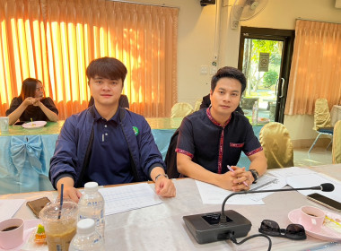 สำนักงานสหกรณ์จังหวัดหนองคาย ประชุมประจำเดือนข้าราชการ ... พารามิเตอร์รูปภาพ 14