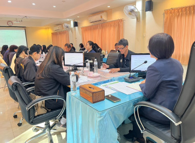 สำนักงานสหกรณ์จังหวัดหนองคาย ประชุมประจำเดือนข้าราชการ ... พารามิเตอร์รูปภาพ 18