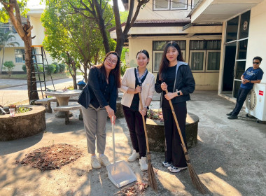 สำนักงานสหกรณ์จังหวัดหนองคาย จัดกิจกรรม Big Cleaning Day 5 ... พารามิเตอร์รูปภาพ 21