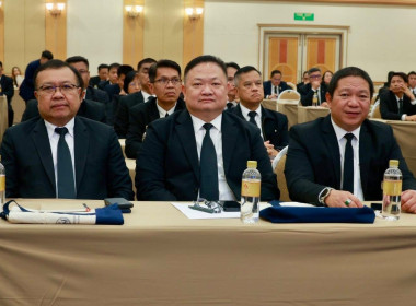โครงการประชุมเชิงปฏิบัติการ ... พารามิเตอร์รูปภาพ 2