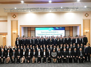 โครงการประชุมเชิงปฏิบัติการ ... พารามิเตอร์รูปภาพ 9