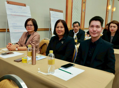 โครงการประชุมเชิงปฏิบัติการ ... พารามิเตอร์รูปภาพ 3