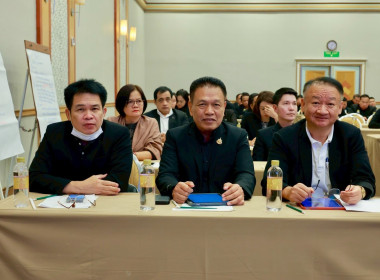 โครงการประชุมเชิงปฏิบัติการ ... พารามิเตอร์รูปภาพ 7