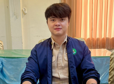 สำนักงานสหกรณ์จังหวัดหนองคาย ... พารามิเตอร์รูปภาพ 11