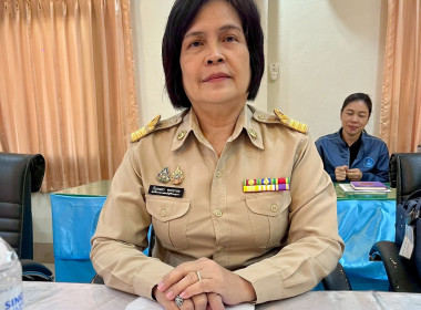 สำนักงานสหกรณ์จังหวัดหนองคาย ... พารามิเตอร์รูปภาพ 8