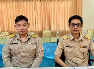 สำนักงานสหกรณ์จังหวัดหนองคาย ... พารามิเตอร์รูปภาพ 7