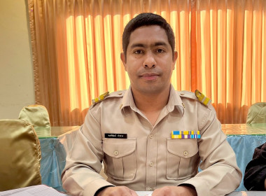 สำนักงานสหกรณ์จังหวัดหนองคาย ... พารามิเตอร์รูปภาพ 13