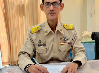 สำนักงานสหกรณ์จังหวัดหนองคาย ... พารามิเตอร์รูปภาพ 3