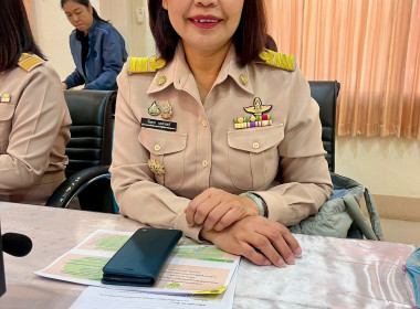 สำนักงานสหกรณ์จังหวัดหนองคาย ... พารามิเตอร์รูปภาพ 2