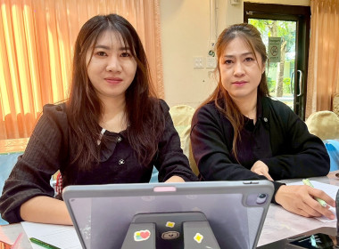 สำนักงานสหกรณ์จังหวัดหนองคาย ... พารามิเตอร์รูปภาพ 9