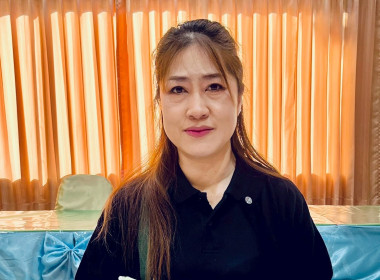 สำนักงานสหกรณ์จังหวัดหนองคาย ... พารามิเตอร์รูปภาพ 14