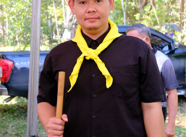 กิจกรรมรวมพลังแห่งความภักดี ... พารามิเตอร์รูปภาพ 14