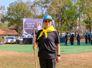 กิจกรรมรวมพลังแห่งความภักดี ... พารามิเตอร์รูปภาพ 6