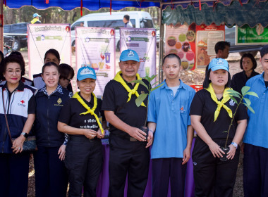 กิจกรรมรวมพลังแห่งความภักดี ... พารามิเตอร์รูปภาพ 9