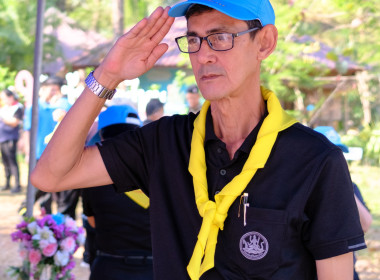 กิจกรรมรวมพลังแห่งความภักดี ... พารามิเตอร์รูปภาพ 7