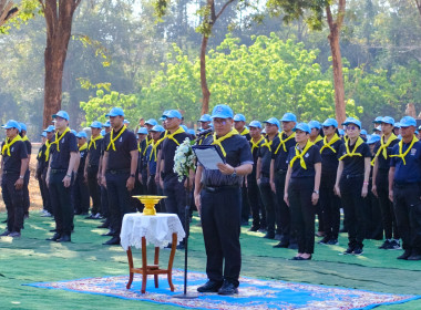 กิจกรรมรวมพลังแห่งความภักดี ... พารามิเตอร์รูปภาพ 1