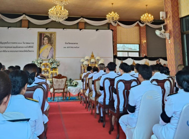 พิธีบำเพ็ญกุศล 100 วัน (สตมวาร) แห่งการสวรรคต ... พารามิเตอร์รูปภาพ 1