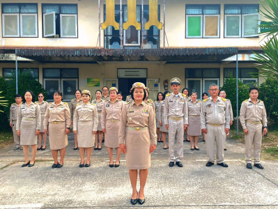บุคลากรสำนักงานสหกรณ์จังหวัดหนองคาย เคารพธงชาติ พารามิเตอร์รูปภาพ 1