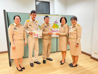 สหกรณ์จังหวัดหนองคายประชาสัมพันธ์ เชิญชวนบริโภคหอมแดง ... พารามิเตอร์รูปภาพ 1