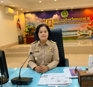 สำนักงานสหกรณ์จังหวัดหนองคาย ประชุมประจำเดือนข้าราชการ ... พารามิเตอร์รูปภาพ 1