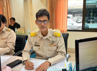 สำนักงานสหกรณ์จังหวัดหนองคาย ประชุมประจำเดือนข้าราชการ ... พารามิเตอร์รูปภาพ 2