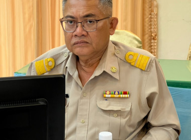 สำนักงานสหกรณ์จังหวัดหนองคาย ประชุมประจำเดือนข้าราชการ ... พารามิเตอร์รูปภาพ 4